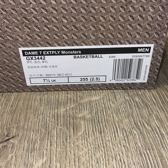 DAME 7 sully monsters inc🥶🥶 - Picture 4 of 7